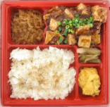 麻婆豆腐弁当