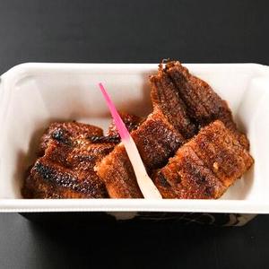 うなぎ長焼