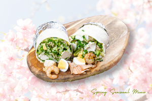 【高タンパク】スプリングプロテインサラダブリトー 【High Protein】 Spring Protein Salad Burrito