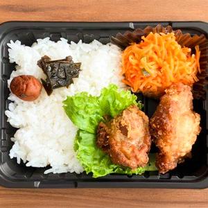 ちきん弁当S