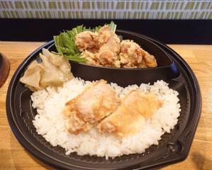 油淋鶏弁当
