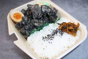【炭極】鶏炙り焼き弁当