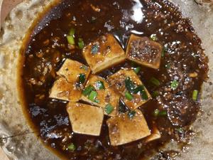 杉成特製麻婆豆腐