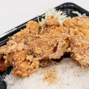 フタが閉まらないからあげ弁当