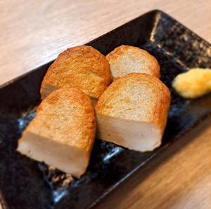 じゃこ天