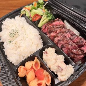 牛サーロインステーキ弁当 Sirloin Steak Lunch Box