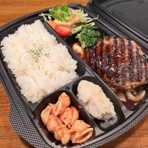 BBQハンバーグ弁当 BBQ Sauce Hamburg Lunch Box