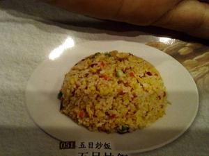 五目チャーハン