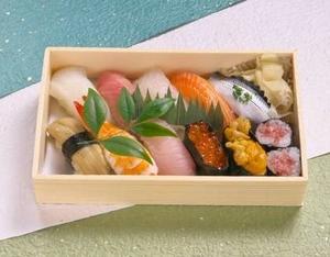 花にぎり