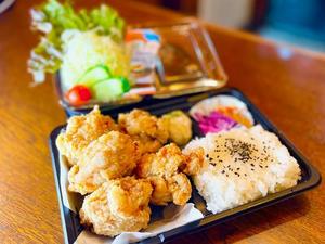 唐揚げ弁当 5個入り(ご飯大盛)(サラダ付き)