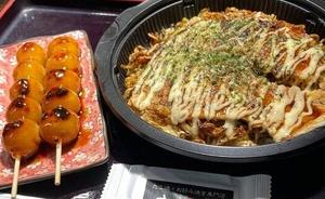 モダン焼き+みたらし団子セット