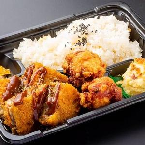 牛タンメンチカツ弁当