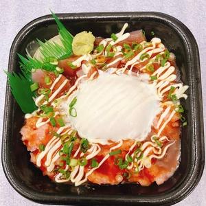 丼丸 マグロとネギトロのピリ辛ユッケ