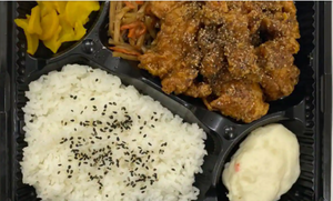からあげ専門店 文一 黒から揚げ弁当(小) (から揚げ120g ご飯150g)