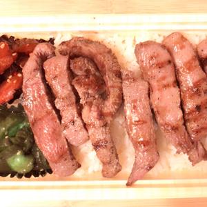 牛たん厚切り塩焼き弁当