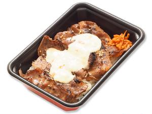 【季節限定】スイートチリマヨ焼肉弁当