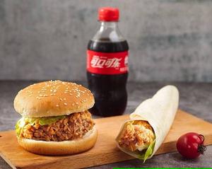 【25%割引】王道バーガーセット(1人セット) チキンバーガー+ポテトフライ+コカ・コーラ