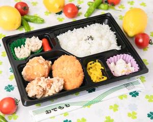 コロから弁当