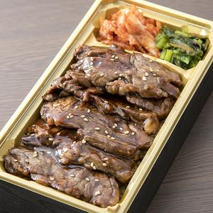ハラミのタレ焼肉弁当