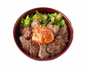 牛ハラミ丼【塩タレ】～キムチを添えて～