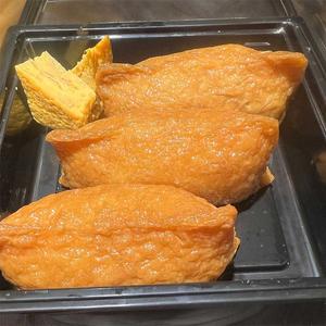 寿司屋のいなり