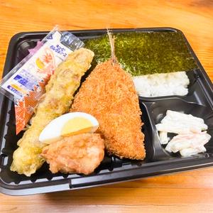 タルタルたっぷり！アジフライのタルタルのり弁当