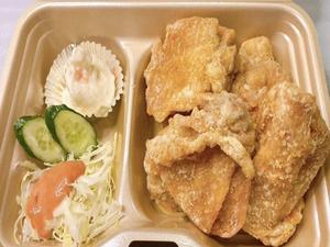 からあげ弁当