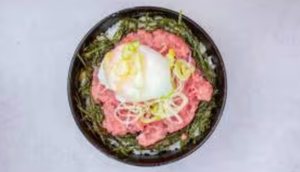 極み半玉ネギトロ丼