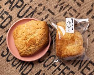 自家製バターリッチスコーン Homemade Butter Rich Scone