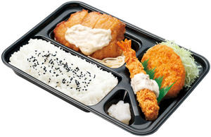 スペシャルチキン南蛮弁当