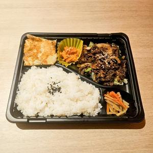 牛プルコギ弁当