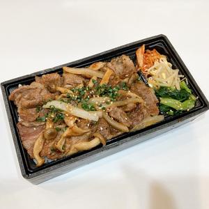 牛プルコギ弁当