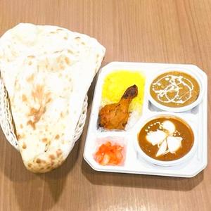 2選カレー弁当 2 Curry Nan