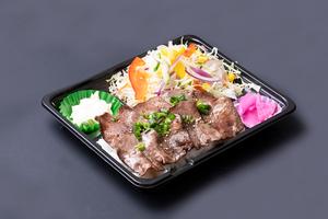 上タン弁当