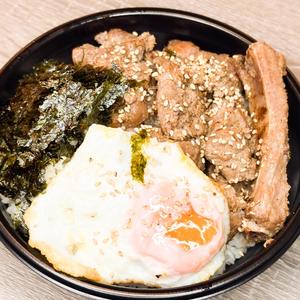 デジカルビ丼/