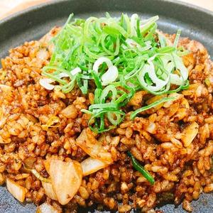 黒炒飯