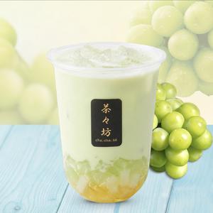 茶々坊 贅沢マスカットミルク