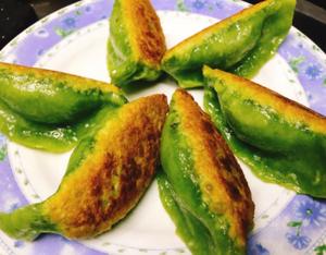 ほうれん草焼き餃子 6個