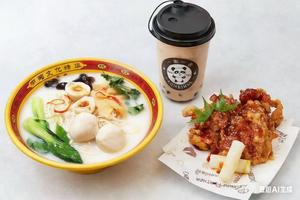 団子野菜麻辣湯とヤンニョムチキンとタピオカミルクティーセット(丸子麻辣甜辣茶套餐)