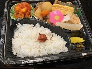 鮭幕の内弁当