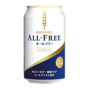 ノンアルコールビール