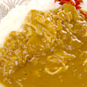 カレーライス
