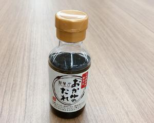 店内炊き上げ おかゆ専門店 粥餐庁(かゆさんちん) お粥のたれ