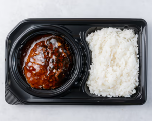 よりみちおススメ！よりみちハンバーグ弁当