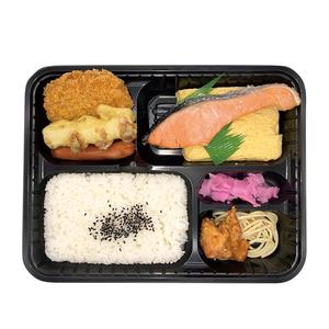 お弁当物語 しゃけスペシャル