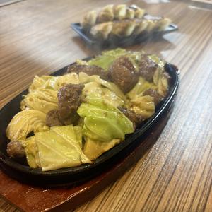 博多名物スタミナ鉄板ダブル+てっぱん餃子セット【10個入り】