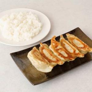 しそ餃子弁当
