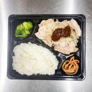 ニラ辛炒め弁当
