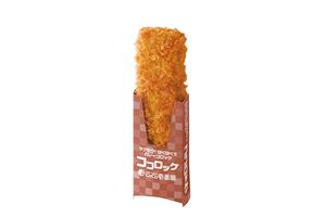 ココロッケ