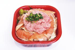 炙りトロサーモンネギトロ丼